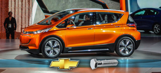 Illustration for article titled Everything You Need To Know About The Detroit Auto Show - Day Two